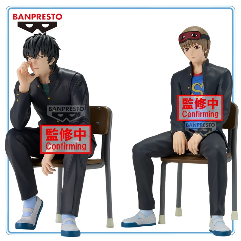 

【100%Authentic】BANDAI SPIRITS Original Model Toys 3-nen Z-gumi Ginpachi Sensei Okita Sougo Hijikata Toushirou Desktop Figure