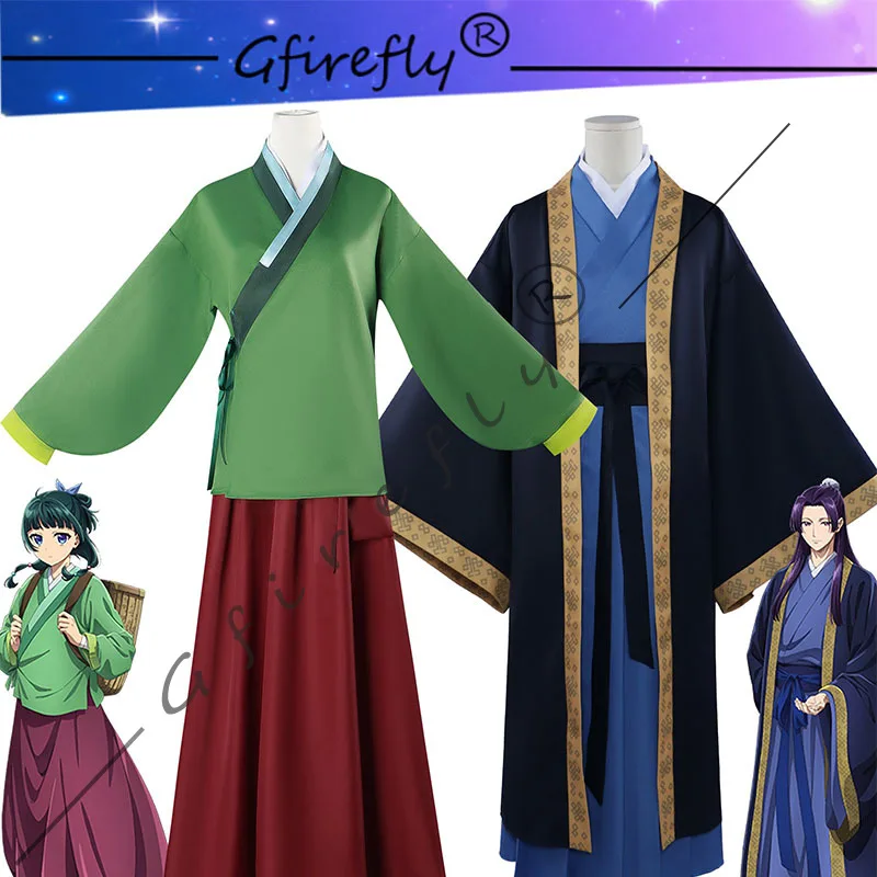 

Apothecary Diaries Kimono Maomao Cosplay Costume Anime Character Same Style Costume Accessory Wig Complete Set