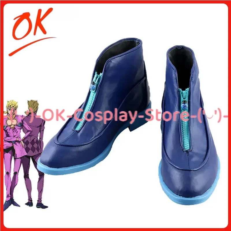 

[Индивидуальные] JoJo's Bizarre Adventure Giorno Giovanna Обувь для косплея Аниме Игра Костюм для ролевых игр Карнавальная вечеринка Сапоги из искусственной кожи