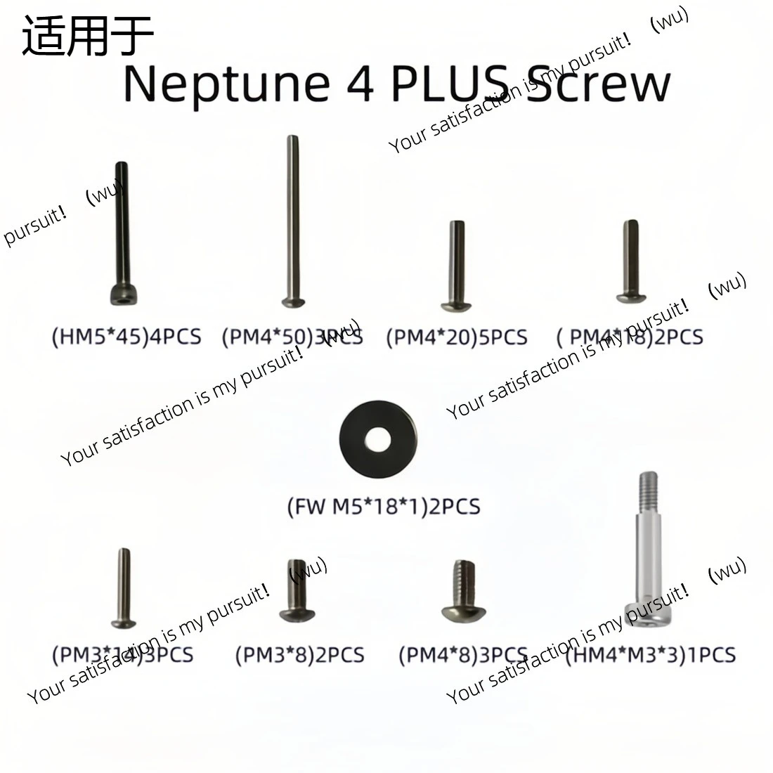 Screws for Neptune 4/4 Pro/4 Plus/4 Max Series 3D Printers Accessories Elegoo Neptune 4 Max Fasteners Neptune 4 Bolts Hex Head