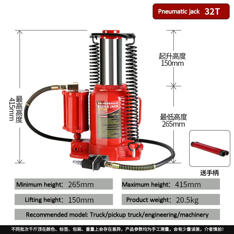 32 Tons Pneumatic Vertical Hydraulic Jack for Big Trucks and Buses Both Manual and Pneumatic Efficient and Labor-saving Tools