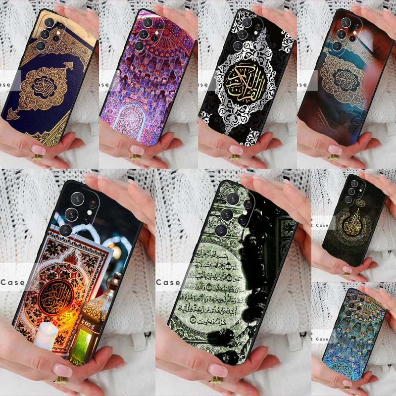 Islamic Book Arabic Quran Muslim Phone Cover Case for Samsung Galaxy S26 Ultra S20 FE Note 10 S24 S23 S21 S25 Plus S22