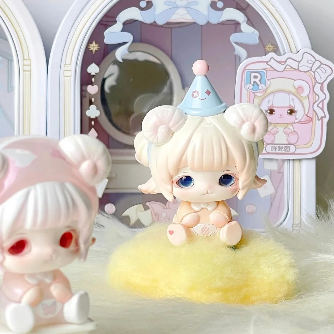 MIMIA Children's Dream House Series Blind Box Kawaii Action Figure