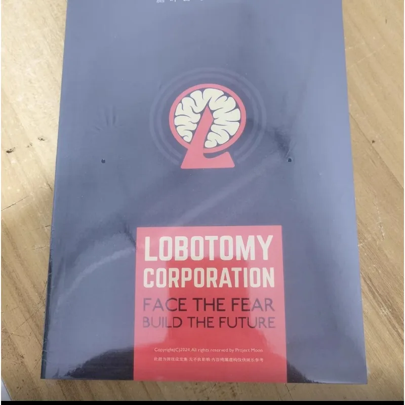 Lobotomy Corporation Art Book Moon Project Illustration Collection Lobotomy Corp Setting Book Game Merchandise Artwork Setting