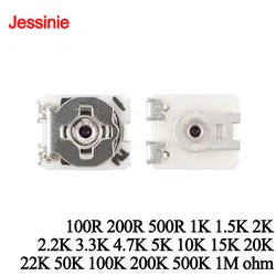 20pcs 3x3 SMD Adjustable Variable Resistor Trimmer Resistance Potentiometer 100R 200R 1K 2K 5K 10K 20K 50K 100K 200K 500K 1M Ohm