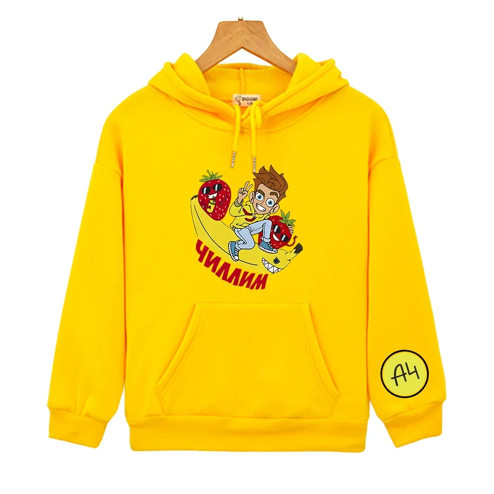 

Merch A4 Cartoon Children Hoodies Kawaii Cartoon Boys Girls Hooded Sweatshirts Влад A4 Бумага Print Kids Clothing Casual Hoody