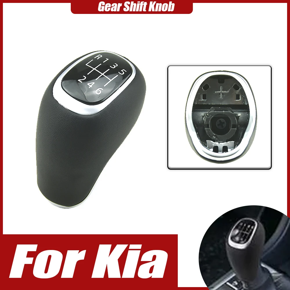 6 Speed Gear Shift Knob 43711-H8300 For Kia Sportage 2017-2018 Manual Shifter Lever Change Knob