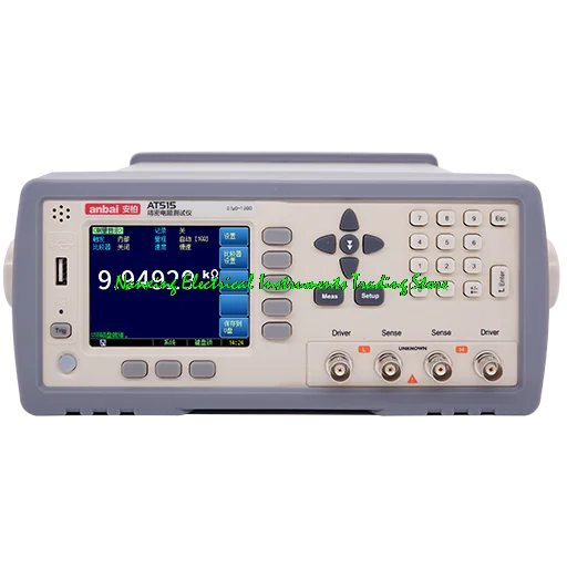 AT512/AT515/AT517 High-precision DC Resistance Meter Low Micro Ohm Meter Tester 0.1u-110MΩ/1.2GΩ/2.2MΩ DCR