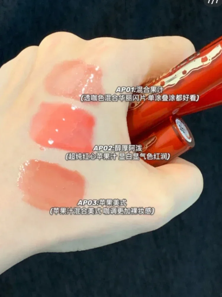 LEEMEMBER Christmas WaterLight Shimmer Blush Lippenstift Mehrzweck-Roter Apfel Klare Wange Einfach zu tragendes Make-up