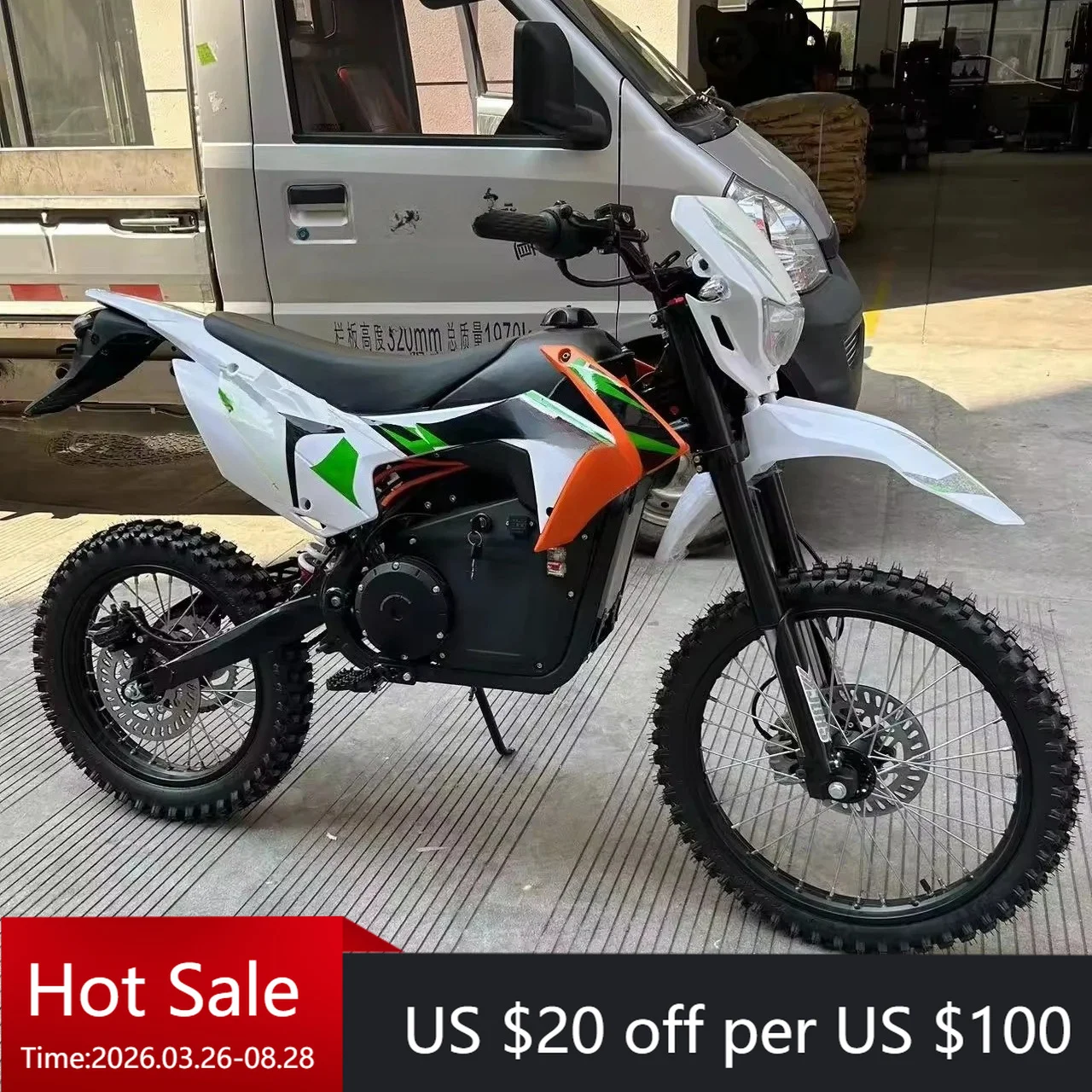 

Tc TcLongzunxing C3 electric off-road motorcycle 72V 3000W 40AH lithium battery off-road vehicle, maximum speed 90 km/h, mileage