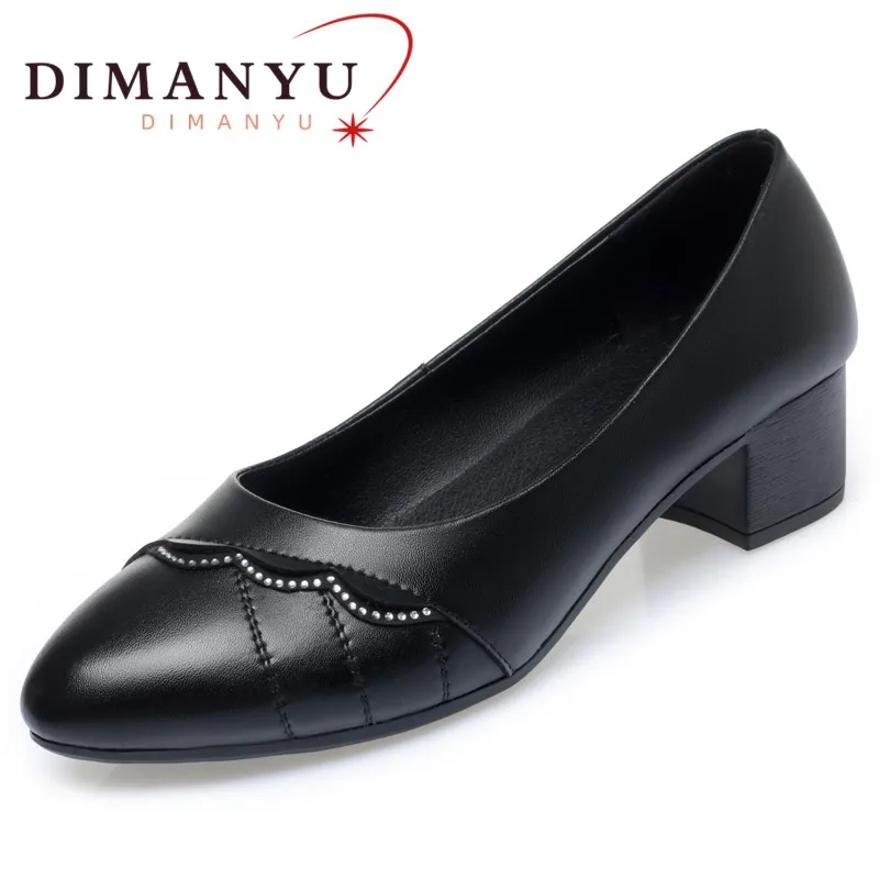 Dimanyu Office Shoe… - image