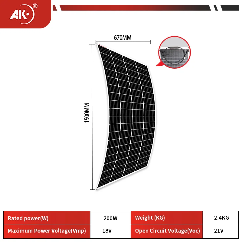 AK 200W flexible solar panel 21v 18v high efficiency battery charger module is suitable for camping car boat RV solar panel