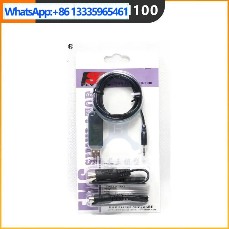 Fusi FS-SM100 analog cable FMS fixed-wing helicopter remote control car entry simulation for GT3C