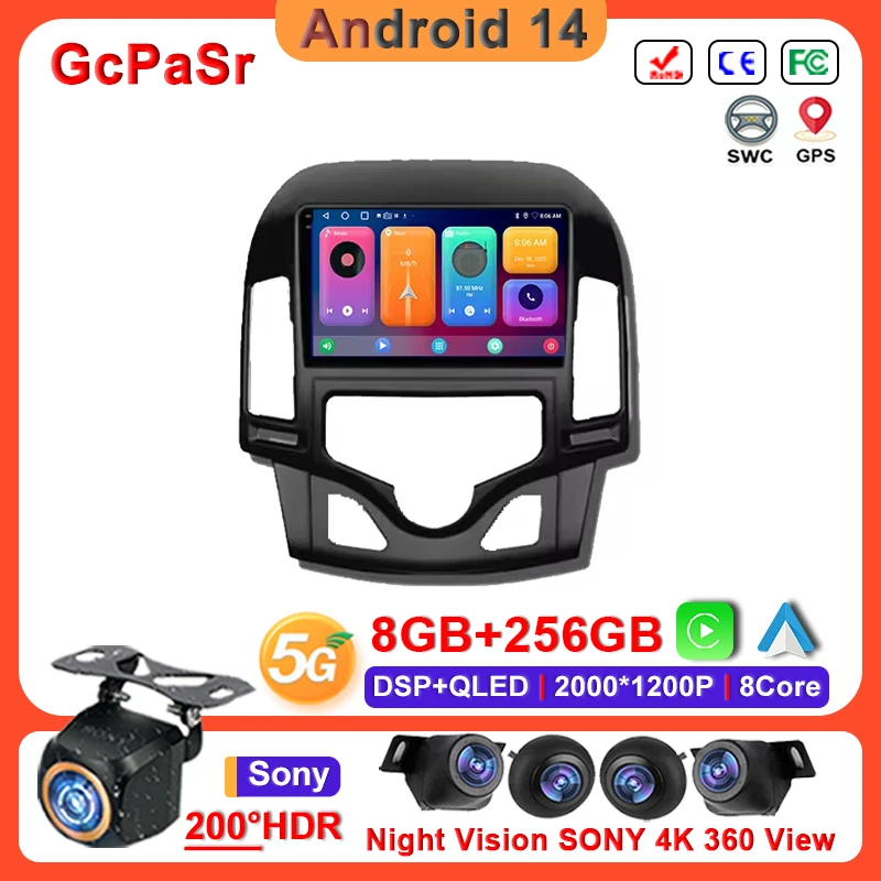 Android 14 For Ford Fiesta 1995-2001 For Focus MK 1 1998 - 2004 High-performance CPU Multimedia Player Touch Screen Dash Cam 5G