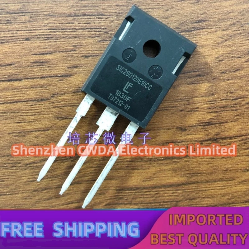 10PCS-20PCS  SIC2SD120E10CC   TO-247 1200V 10A In Stock Can Be Purchased 