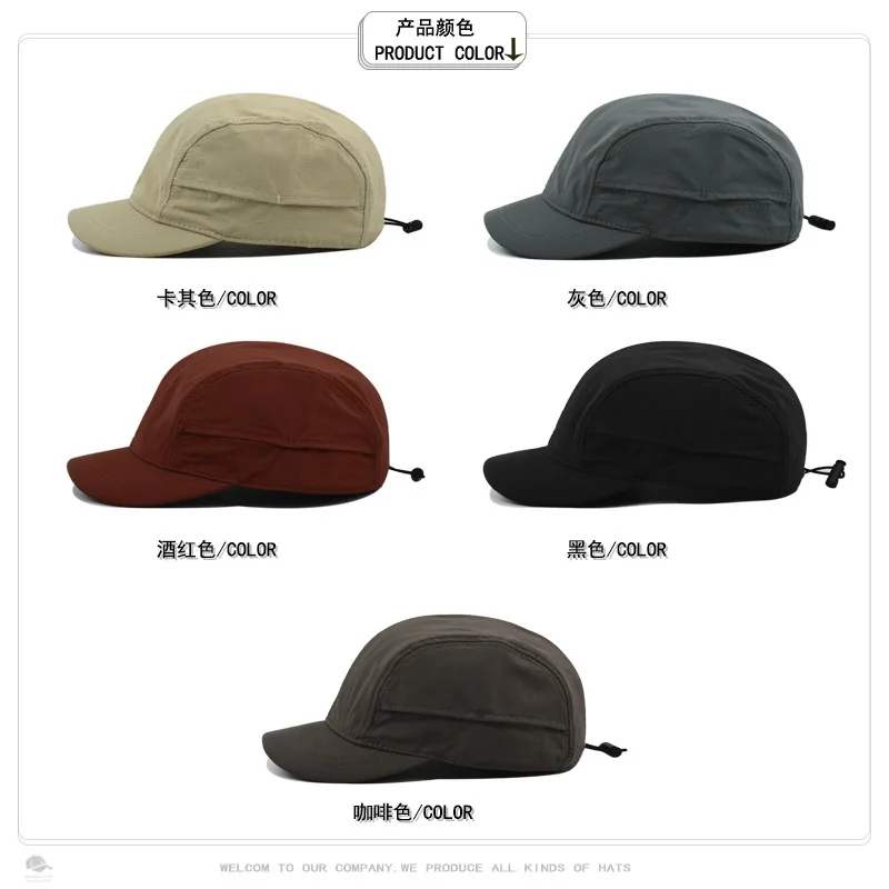 

Fashion Hat Snapback Trucker Sports Short-brim Quick-drying Base Headwear Cap Summer Sun Protection Shade Base 2M31