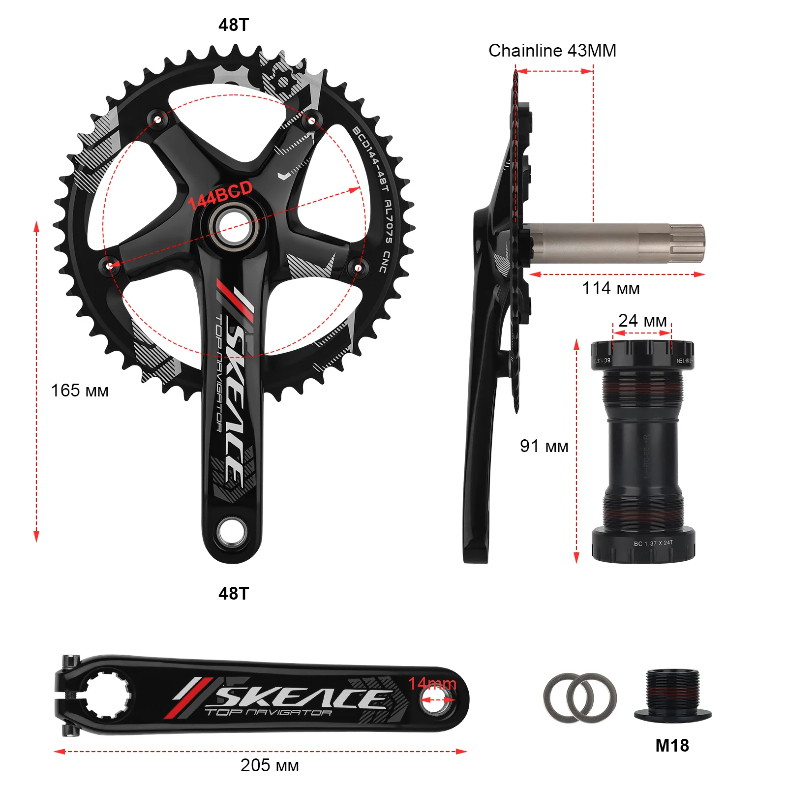 Custom MTB Road Bike Crankset in Aluminum Titanium, Carbon Fiber for BMX and Cruisers, 46 T, 48 T, 49T