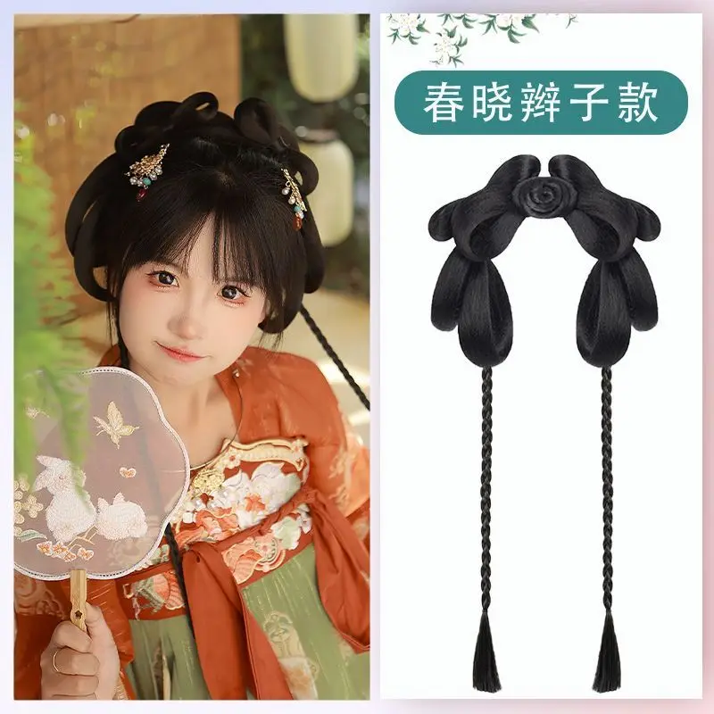 Tradycyjne rozwiązanie do włosów w kostiumie - peruka 5 w 1 z opaską i akcesoriami do stylizacji Wszechstronny dodatek do włosów Dynasty