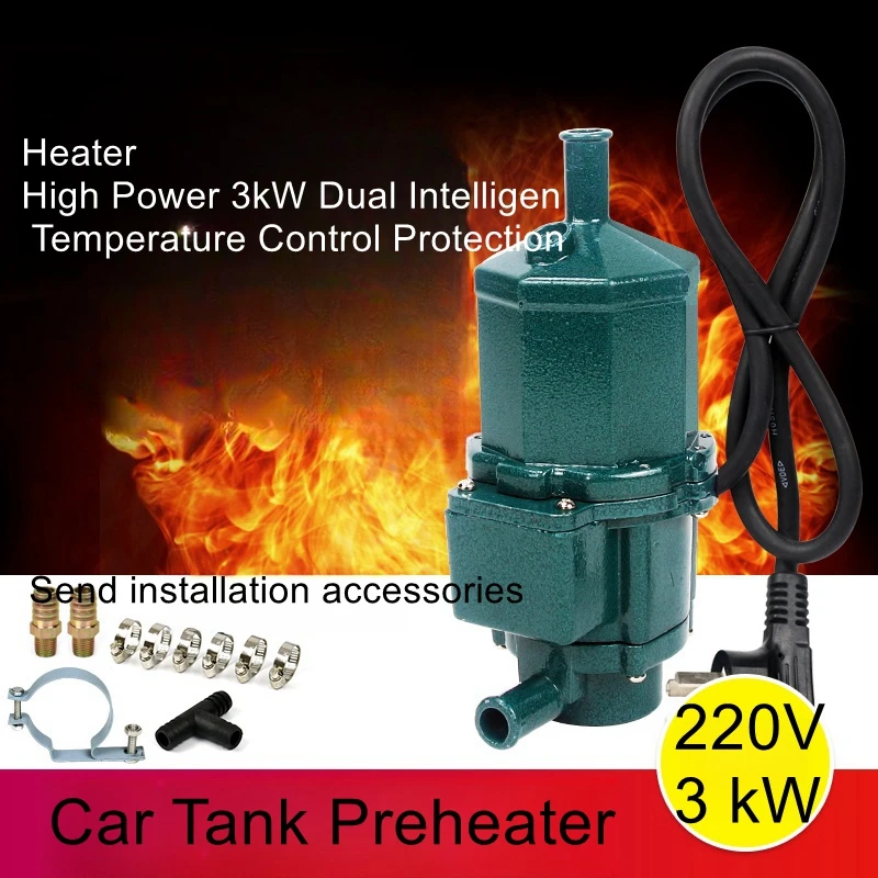 

Car water tank preheater 220v winter fuel truck diesel engine antifreeze water temperature circulation heater