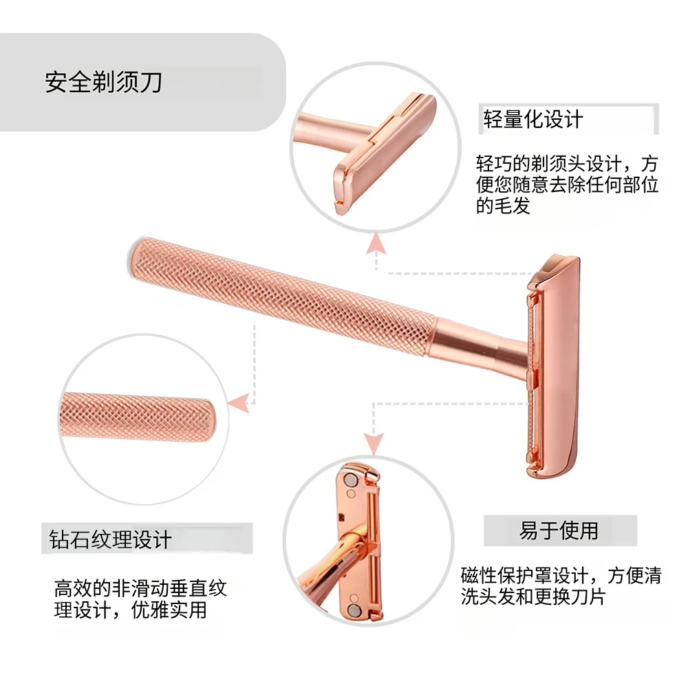 Vintage Style Safety Razor for Men, Polished Metal Double Edge Razor with Textured Grip, Classic Wet Shaving Tool, 3 Colors for