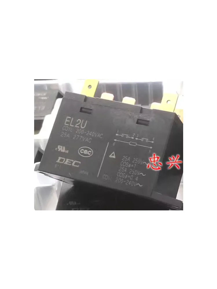 2PCS EL2U 200-240VAC 6Pins Relay