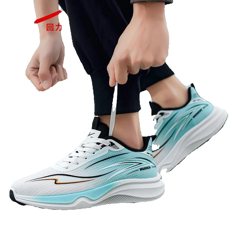 Huili Men's Sports Shoes 2026 Spring New Trendy Casual Sports Shoes For Men Lightweight Shock-Absorbing Running Shoes_vogvips.com