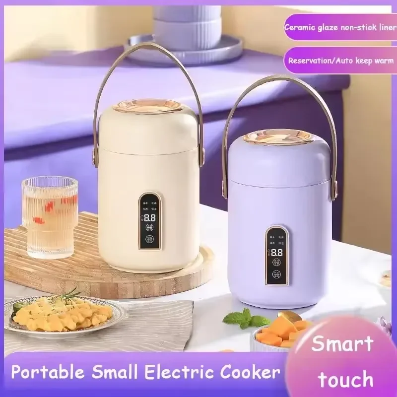 For Smart Electric Stew Pot Portable Soup Insulation Bucket Rice Noodles Porridge Stew Skillet Cup Heater Boiler Lunch Box Offic