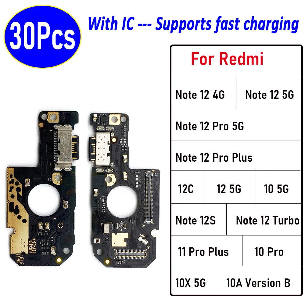 

30Pcs，USB Charging Port Plug Socket Jack Connector Charge Board Cable For Xiaomi Redmi 12C 10 5G Note 11 Pro Plus 5G 12s 12 4G