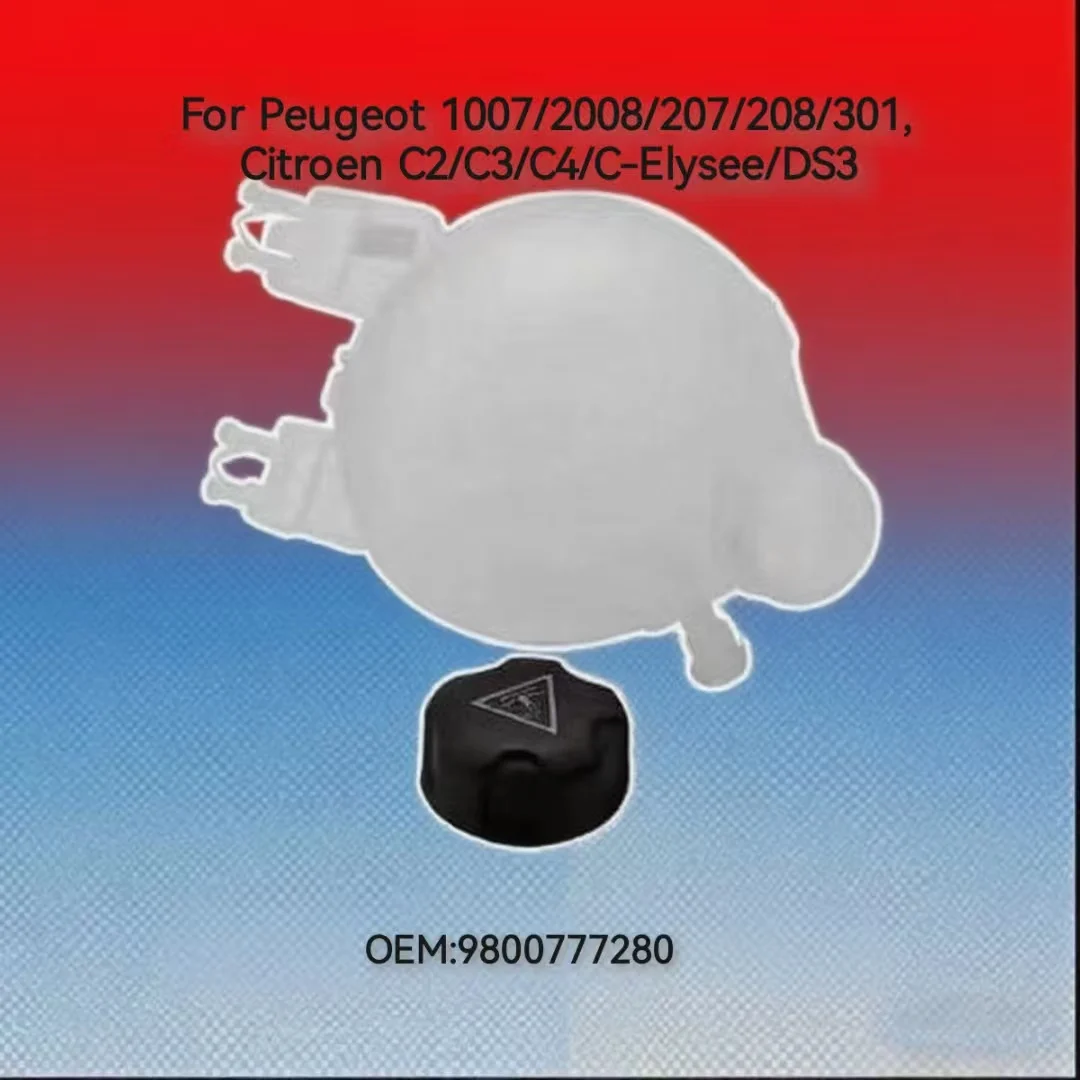 9800777280 Coolant …