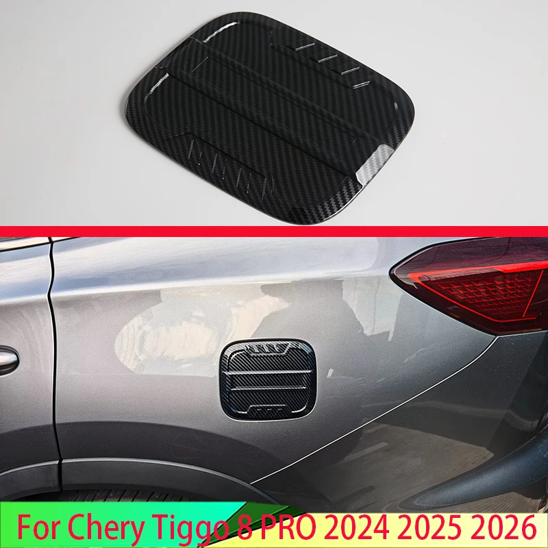 

Для Chery Tiggo 8 PRO 2024 2025 2026, автомобильные аксессуары, крышка бака из АБС-пластика, автомобильная Стайлинг, защитная накладка для масла и топлива
