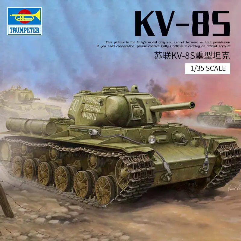 

Trumpeter 1/35 01572 KV-8S FlammPanzer Military Assembling Scale Model Kit DIY Toy, Collection Birthday Gift