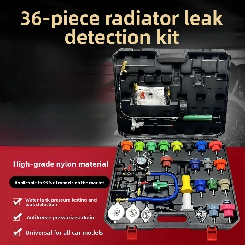 Universal cooling system leak detection tool, 36pcs car repair tool set for radiator and water tank pressure testin