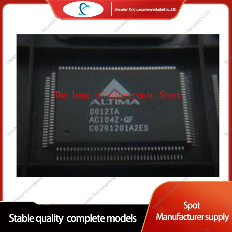 

5PCS AC104-QF AC104QF Ethernet Transceiver Chip