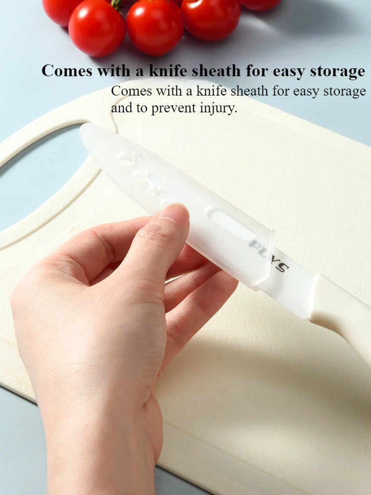 Ceramic knife, small kitchen knife, chef's knife, sharp fruit knife, meat cutting knife, vegetable cutting knife, slicing knife