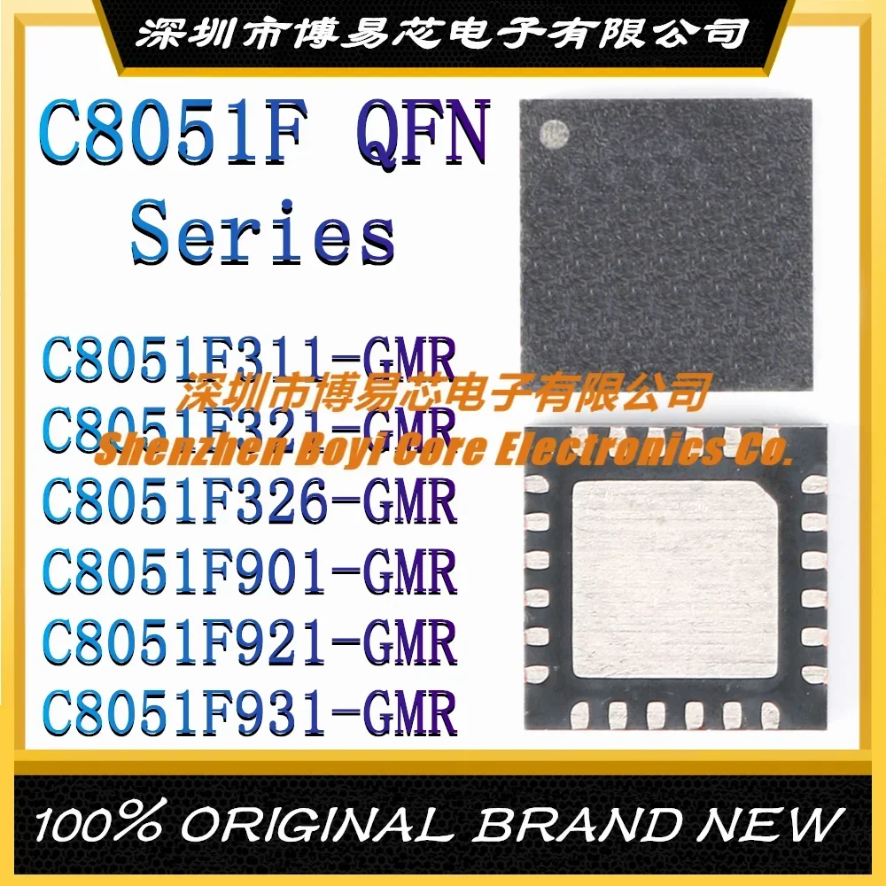 C8051F311-GMR C8051F321-GMR C8051F326-GMR C8051F901-GMR C8051F921-GMR C8051F931-GMR  Brand Newplastic case