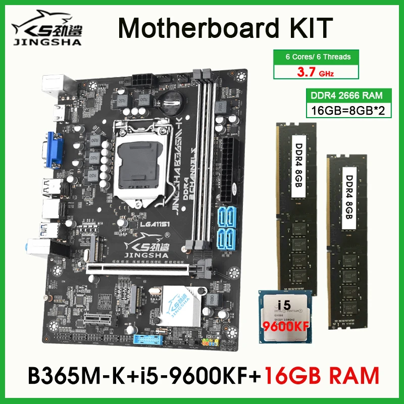 i5 9600kf b365 セット B365 LGA1151 motherboard complete combo kit set with i5 9600KF 3.7