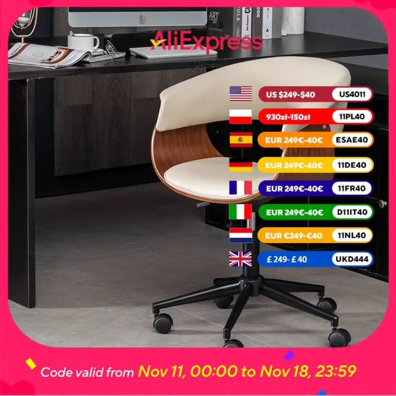 

Расслабляющее кресло, эргономичный стол, игровые подъемные вращающиеся стулья для персонала, компьютер, офисное кресло для босса, кресло для учебы, мебель для дома