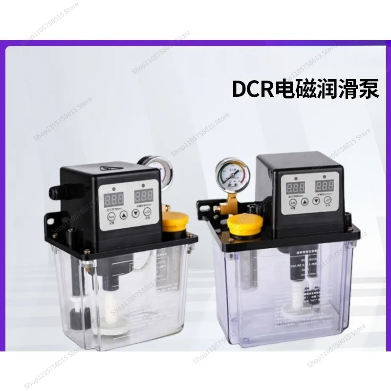 For automatic centralized lubrication oiler 1L2L electromagnetic 220V110V numerical control machine