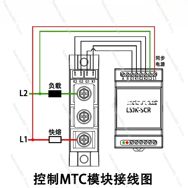 SCR Phase Shift Trigger LSJK-SCR Single Phase To Thyristor Trigger Board Frequency Controller RS485 Control
