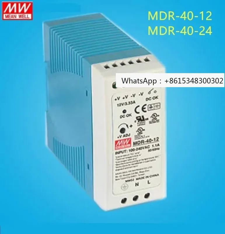 

Rail power supply MDR-20-24 MDR-40-24 MDR-10-24 MDR-60-24/12MDR-100-24