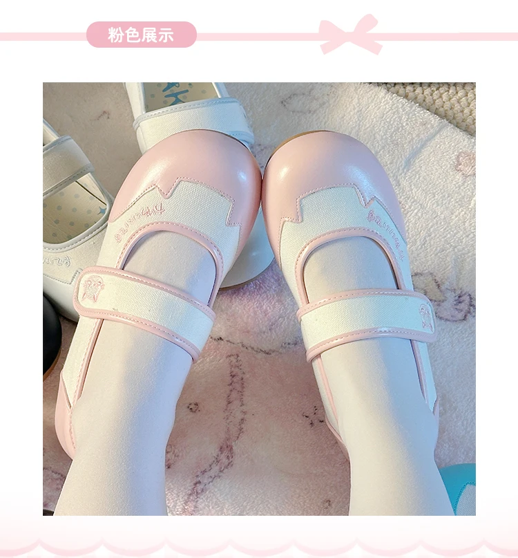 

Japanese Cute Lolita Indoor Shoes Soft Girl Embroidered Cat Ears Mary Jane Small Leather Shoes Women's Comfortable Single Shoes