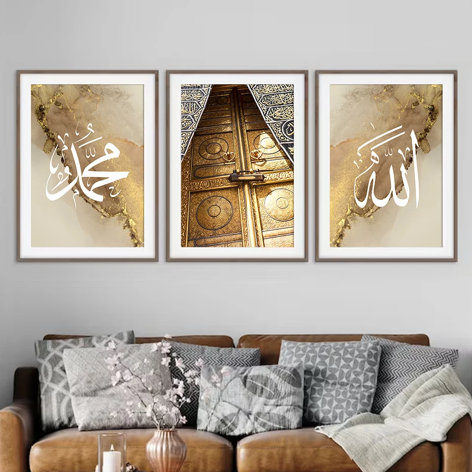 Islamic Kaaba Door Gold Calligraphy Allahu Akbar Poster Wall Art Canvas Painting Print Picture Living Room Bedroom Decoration