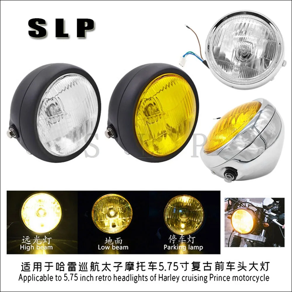 Suitable for Harley Cruise Prince Motorcycle Retrofit 5.75 inch Vintage Metal Front Headlamps Headlamps