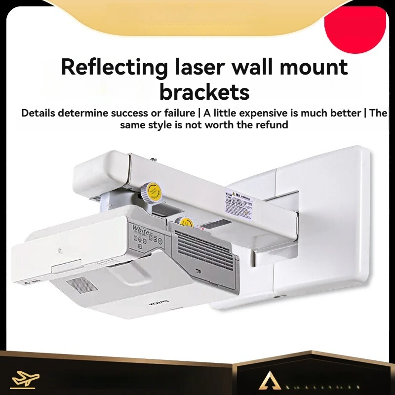 Home use ultra-short throw reflective laser TV mount, Z154 projector wall mount bracket, projector wall mounting.