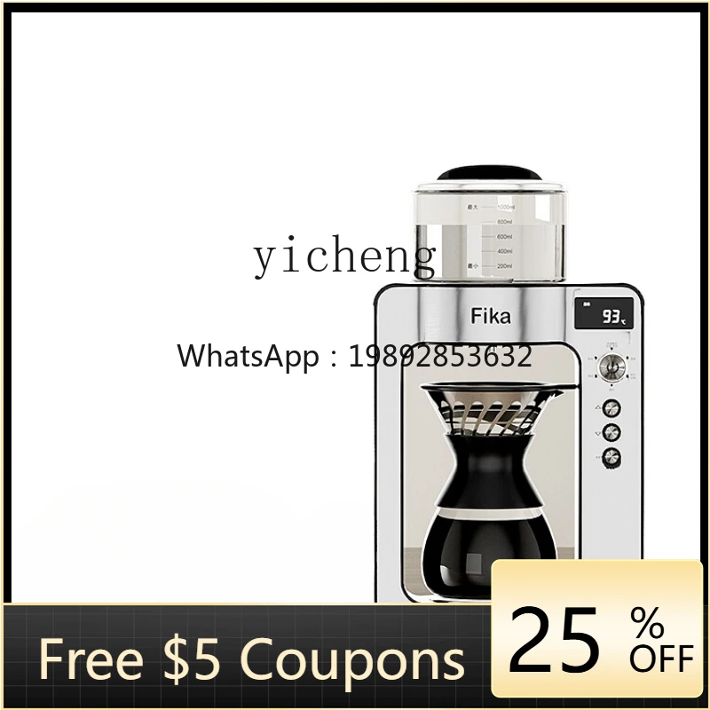 

Automatic Hand Punch Smart Coffee Machine Household Large Capacity American Coffee Pot