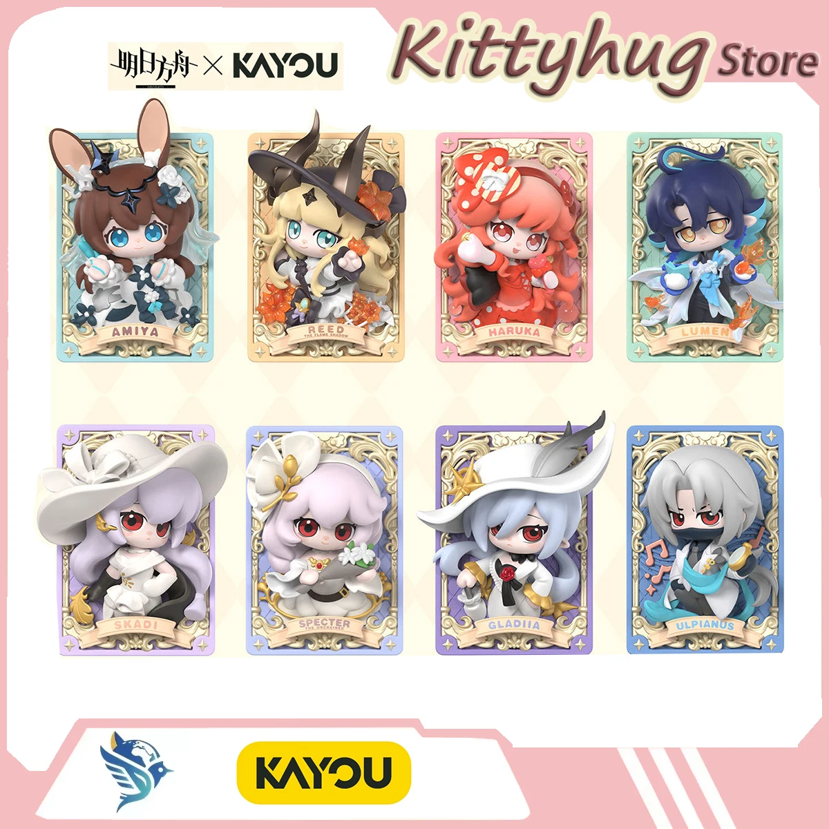 Kayou Arknights Flowing Light Creates Grace Collectible Card Three-Dimensional Card Figure Model Official Game Surrounding Cards