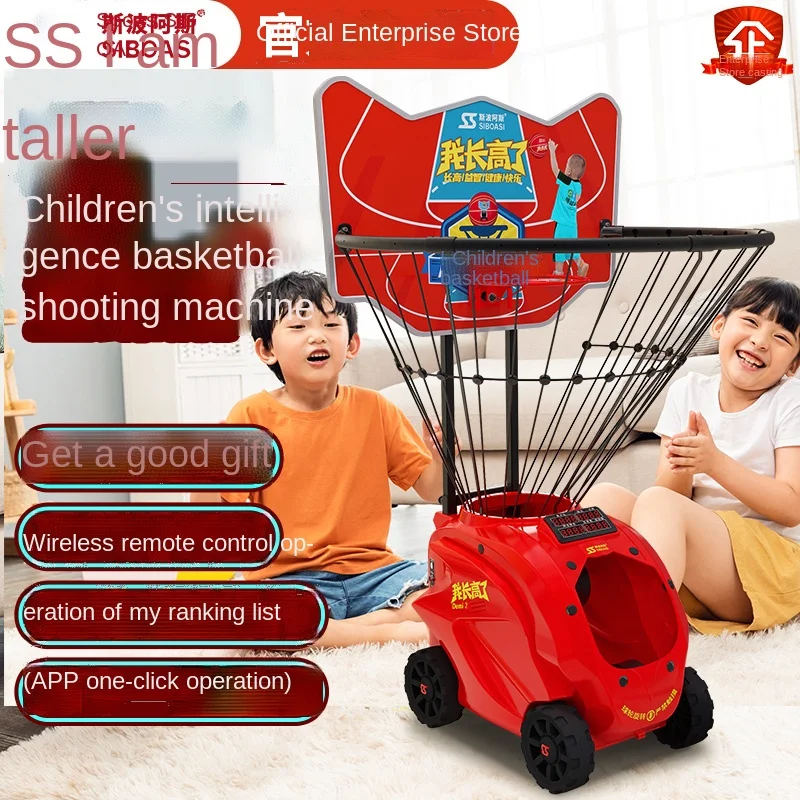 YY Children's Educational Indoor Intelligent Toy Birthday Gift Shooting Ball Machine