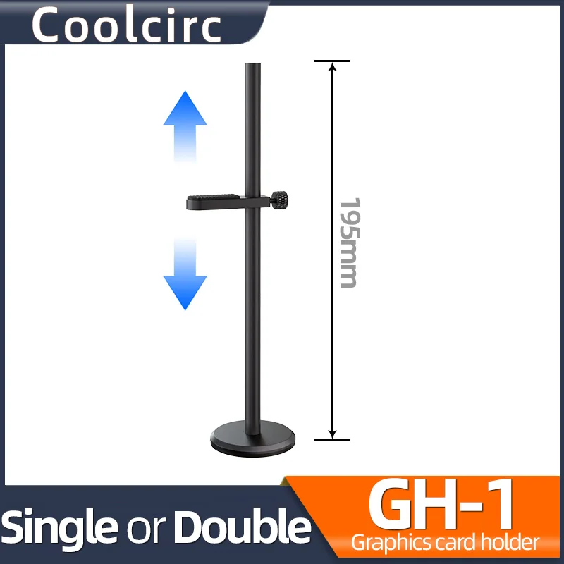 Coolcirc GH-1 Aluminum Alloy Graphics Video Card Holder Stand Support Jack Desktop PC Case Anodic Oxidation Bracket Cooling Kit