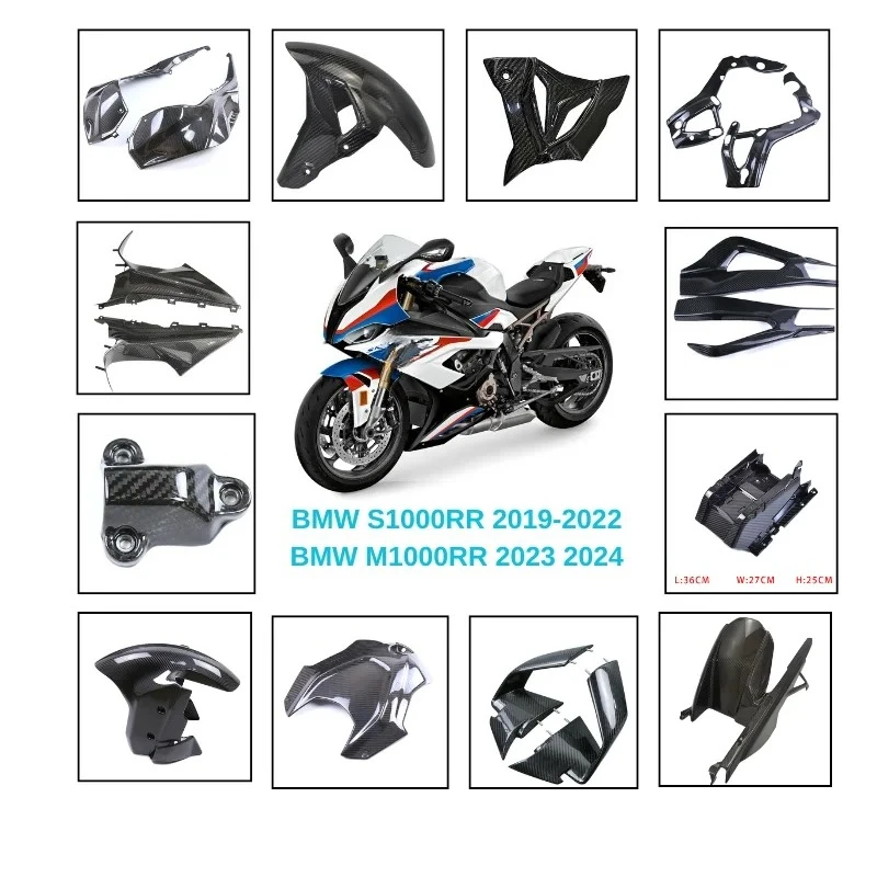 For BMW S1000RR M1000RR 2019 2020 2021 2022 3K Carbon Fiber Retrofit Part Fender Winglets Side Panel Footrest Tail Cover Fairing