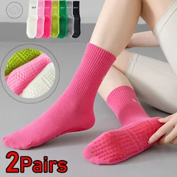 1/2 Pairs Women's Yoga Socks Cotton Thicken Mid-Calf Anti-Slip Pilates Socks Breathable Solid Color Sport Fitness Grip Socks